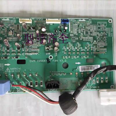 中央空调通风机变频板 DB41-01062A 通风机驱动板101201-57755-02