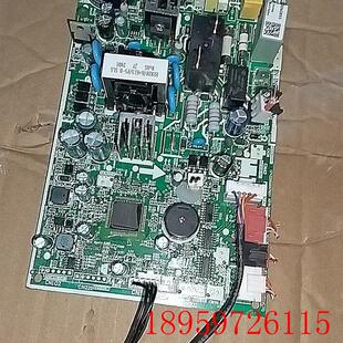 COLMO空调内机主板电脑板KFR KFR 35G CA1 HK询价 BP3DN8Y