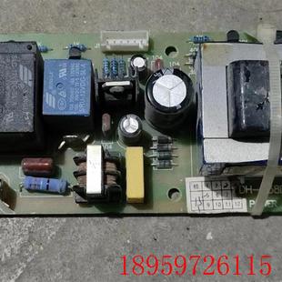 川岛除湿机原厂配件主板电脑板 YZ092S01询价 备注好除湿机型号