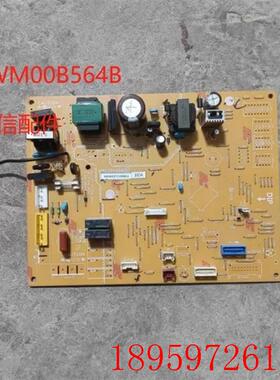 适用三菱电机空调电脑板主板WM00B564B控制板询价