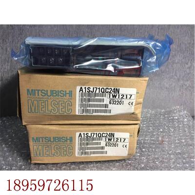 议价产品三菱:A1SJ71QC24N,A1SJ71QC24N1,A1SJ71QC24N1-R2,A