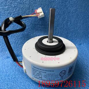 ZKFP 空调直流电机 ZWK465A002询价 310