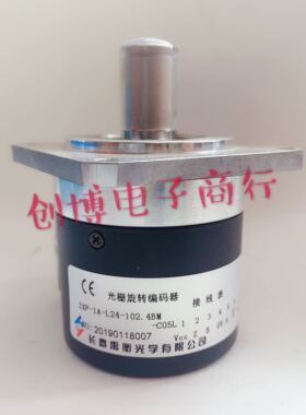 X1-L2B-05D工化实心1编码器ZF-A24-10.4MC业自动轴15mm0针插头