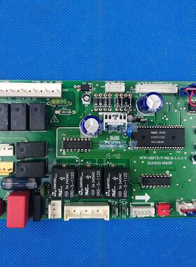 全新风管机主板KFR-120T2/SY-A电路板通用72T2主板盘管机主板