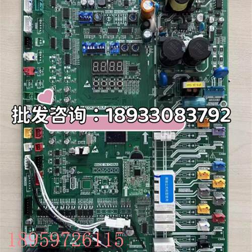 议价全新X系列V-ECOK280-SLX-A(V7&SGZ).D.1.1主板1712700000