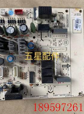 适用3P悦风柜机空调单冷主板M3ZF1E GRJ3Z-A9电脑板30133283询价
