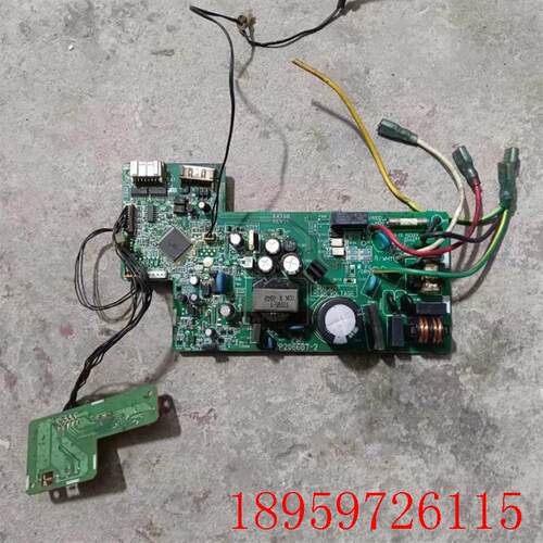 适用大金空调2P206687-2内机板FTXG50JV2C主板FTXF135KC接收询价