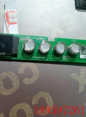 车载冰箱显示控制板TXBT20-2023 V0.03  YCD20  V1.1询价