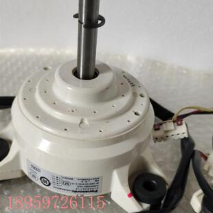 议价空调配件0150400714多联内机电机ARW5901AS/SIC-69FV-F12