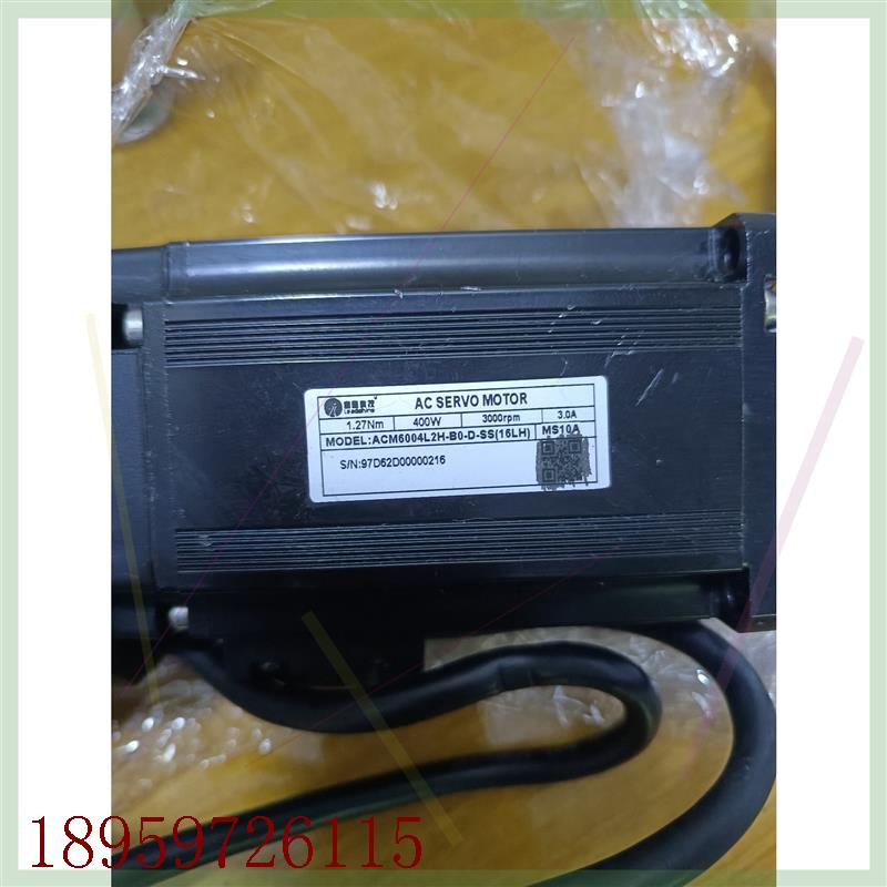 议价雷赛科技,雷赛400W伺服电机,ACM6004L2H-B0-