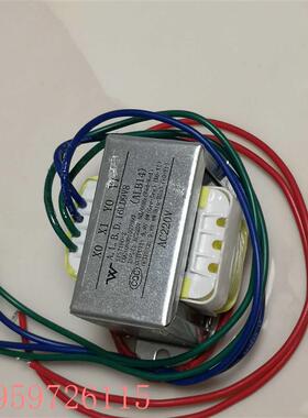 议价EI57160-2电源变压器ALB14电压变换转换器9.8V8W厂家直销全新