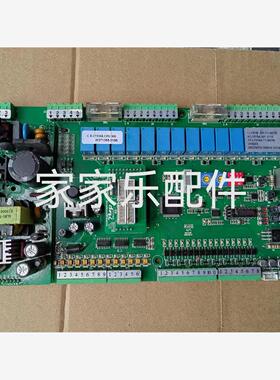 原装祥中主板.L51A0控制板.X5.PI0邦普国央空调IY6.01 C.LY16AC-3