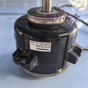 三菱重工中央空调内机电机 SSA512T108 DC240-380V 100W原装拆机