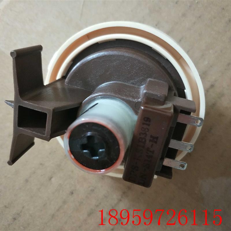 三星滚筒洗衣机WF0702WKR WF0600NHM WD702U4BKGD水位传感器 询价