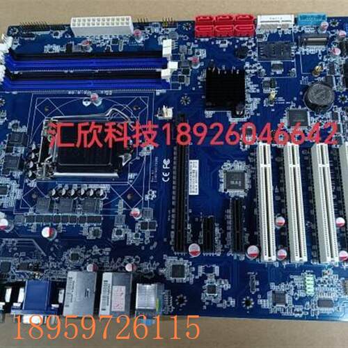 议价AV-ATXQ170-A1R工控主板 8CXM-C8108-780工业设备主板 议价
