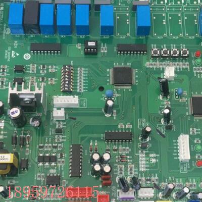 议价全新空调外机主板 0010451150B C D KMR-280/450W/D532A