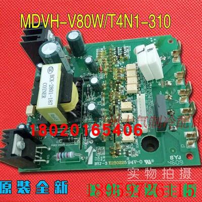 适用中央空调变频模块ME-POWER-50A(PS21869)-A.D变频模块询价