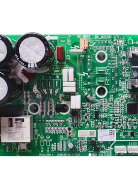 适用于格力中央空调外机压缩机变频模块 30221000024  ZQ1220C
