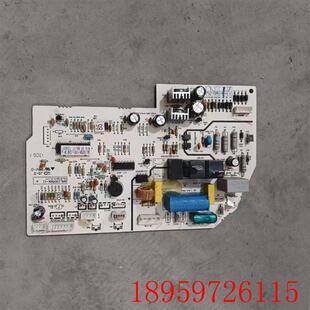 0902GK GAL1005GK GAL111询价 11RD 格兰仕空调内机主板GAL1006GK
