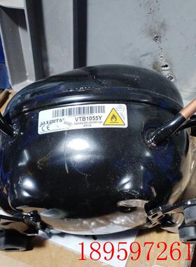 原装VTB1055Y 变频压缩机询价