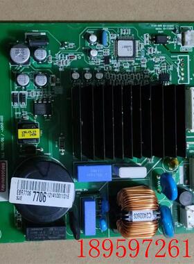 冰箱变频板EAX65307806压缩机驱动板EBR77067706询价