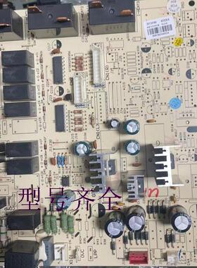 适用格力空调三匹室内机电脑板30134160主板4G53EA控制板