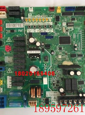 适用空调VRVQ系列室外机主板RHXY10QY1RHXY14QY1型号EB10077E询价