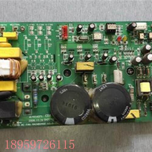 议价适用于TCL中央空调电脑板614016271变频板LT0848AC-FAN MAINB