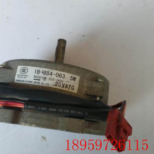 IB-884-063东莞信浓电机可口可乐20X87G询价