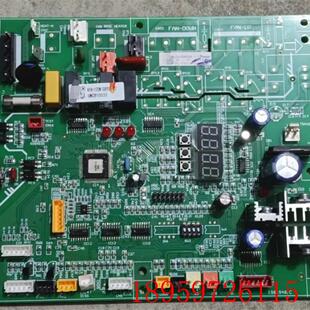 电脑版 G890S 控制板主板 120W X2询价 KFR 空调