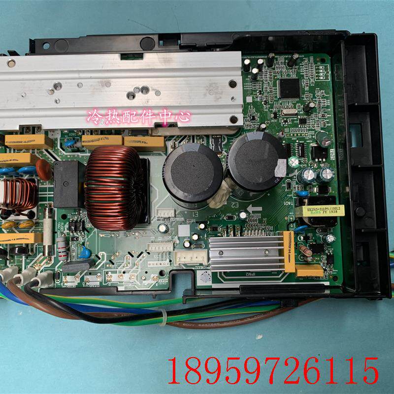 KFR-51W/BP2-(RX24T+6061HD+PSS30S92F6-AG+SLIMDIP-S+LMSR)询价