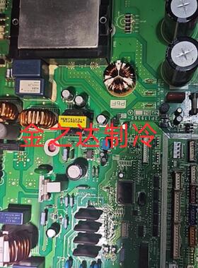 空调4MXS100EV2C 原装外机主板 2P179362-1F 3PCB1560-2