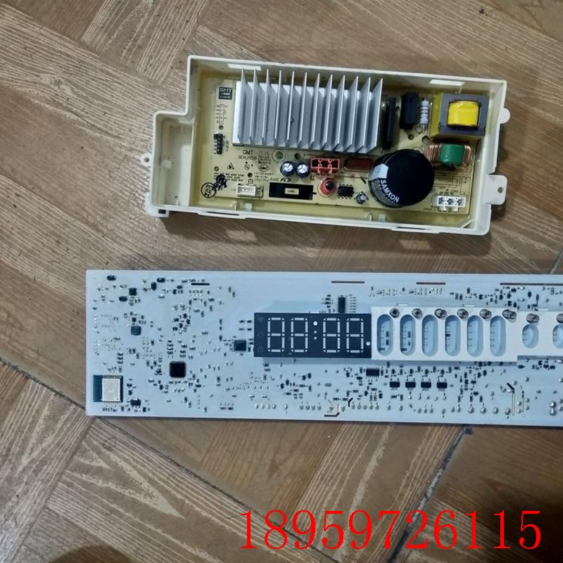 适用云米滚筒洗衣机WD10FM-G1A电脑板主板300006-01-01驱动板询价