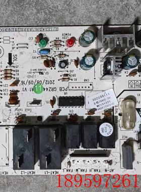 适用于空调主板302244111 Z4435-ST30224411电路板GRZ443询价
