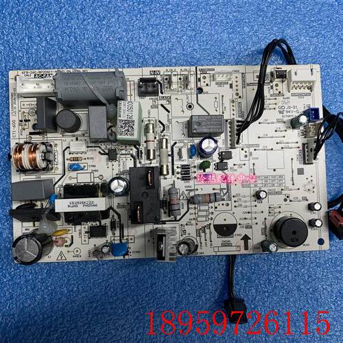 KFR-(26/35)G/BP2DN8Y-SN300(3)适用空调变频内机主板电脑板询价