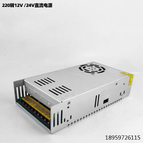 2Vv电源2451控LEW带变压