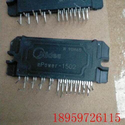 原装变频空调模块mpower- S1506C-1AM 智能模块询价