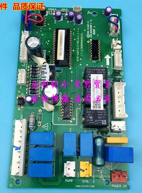 新款风管机主板KFR-160T2/Y-A2电路板50/71/120T2/Y-A/D通用