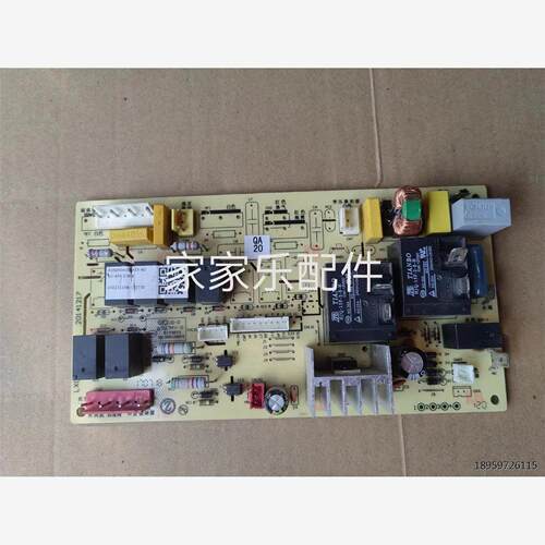 LD-A3C3PTB志高柜机空调L