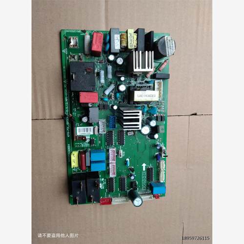 美的调配件电－7L/BP3NY