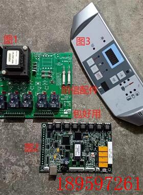 Thermo Fisher Scientific赛默飞世尔304864 H05主板询价