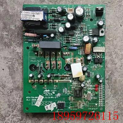 适空调KFR-72W/BP3-330L.D.13.MP1-2 V1.1模块PS21767询价