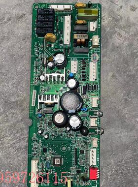 议价适用原装热水器电脑版 AOS-JSQEPV15.0 JSQ33-E/EX 12T