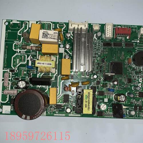 议价美的空调电脑板主板17122000032818 KFR-35GBP3DN1Y-TA100