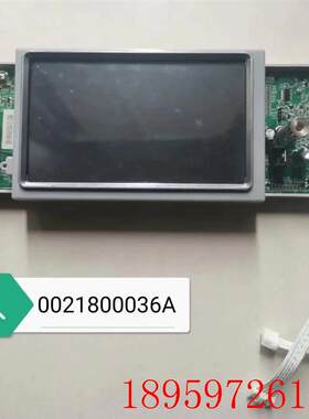 适用于卡萨帝洗衣机电脑板XQGH100一HBF1427W主板0021800036A询价