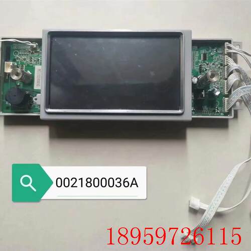 适用于卡萨帝洗衣机电脑板XQGH100一HBF1427W主板0021800036A询价