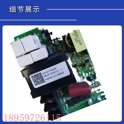 议价全新中央空调变频模块HMD3W-3GA00 802301700296功率模块
