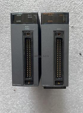 p7MQD7D价前三菱lc   QD51 51 议拍询价