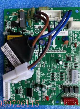 议价全新空调15A 风机驱动模块 DCFAN-ME-POWER-15A(PS21964)
