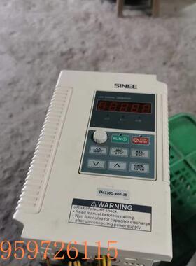 议价变频器EM330D-4R0-3B 4.0KW 380V 现货 实物图 质保